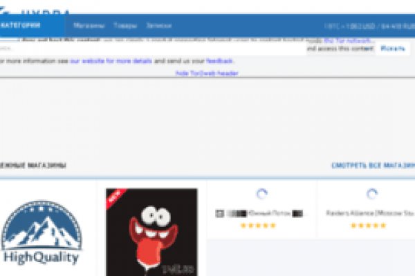 Найдется все kraken 2krn cc что это