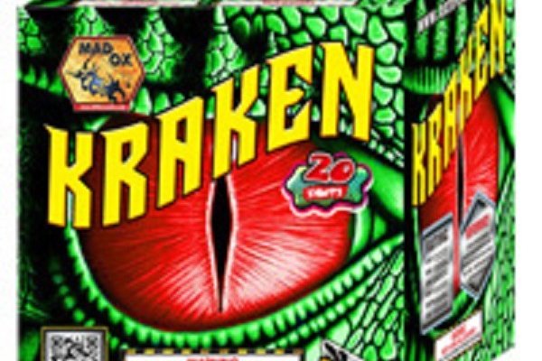 Сайт кракен kraken