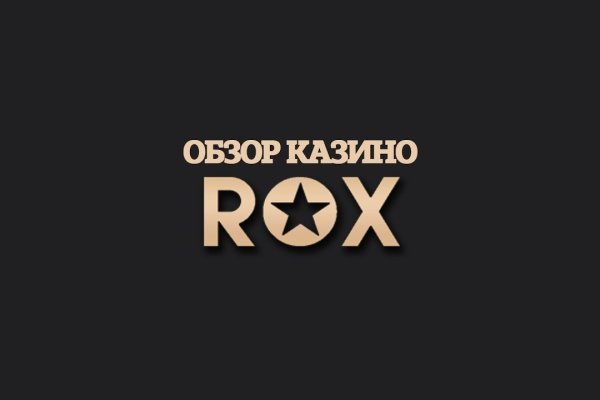 Почему не работает кракен