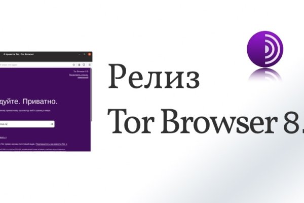 Kraken market ссылка тор