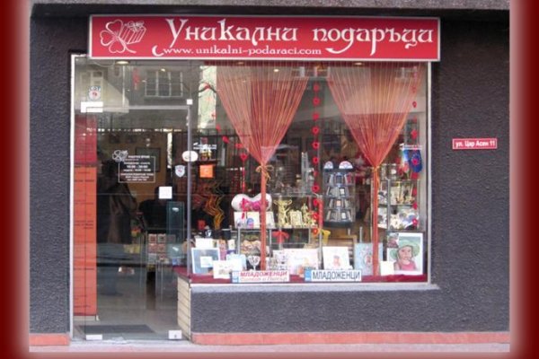 Сайт кракен зайти