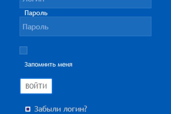 Восстановить аккаунт на кракене