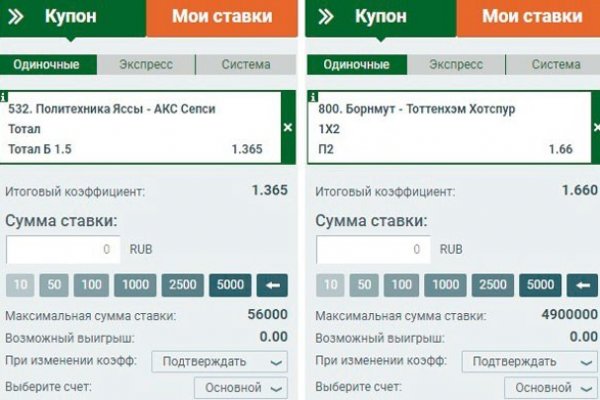 Кракен что это такое наркотики