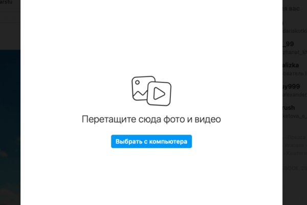 Как вывести деньги с кракена