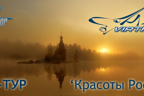 Кракен даркнет как зайти