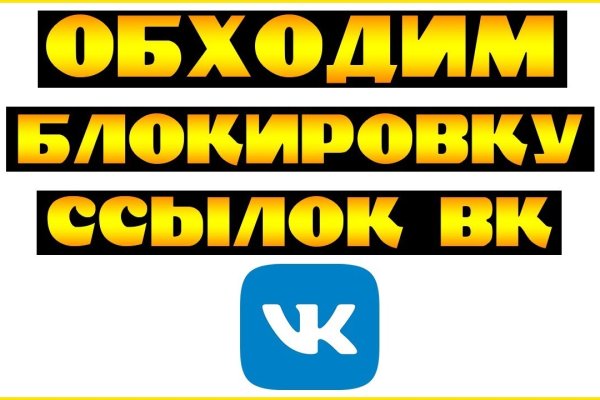 Кракен 15at