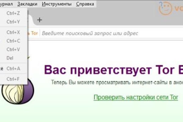Кракен 2krnk cc